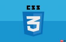如何使用css min-width和max-width配合盒模型
