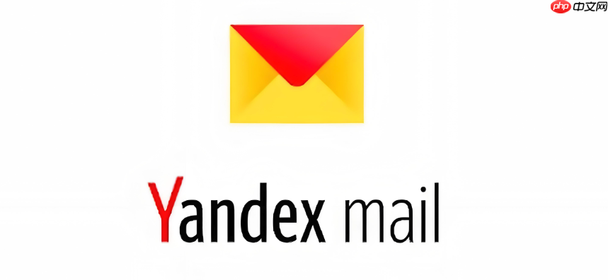 Yandex免登錄官網(wǎng)入口地址 俄羅斯搜索引擎官方訪問方式 - php中文網(wǎng)