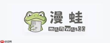 漫蛙漫画网页版免登录 官网最新地址直接进入