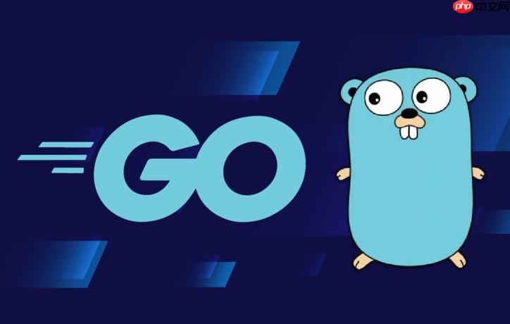 Golang模块初始化与go.mod文件解析