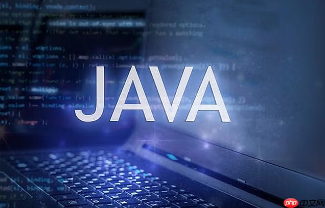 java中collections工具类使用技巧