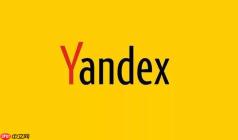 Yandex俄罗斯官方搜索门户 2025最新免登录地址获取