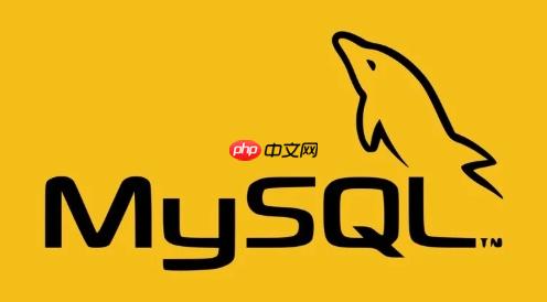 mysql如何分析慢查询日志