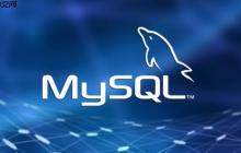 mysql安装后如何检查安装是否成功