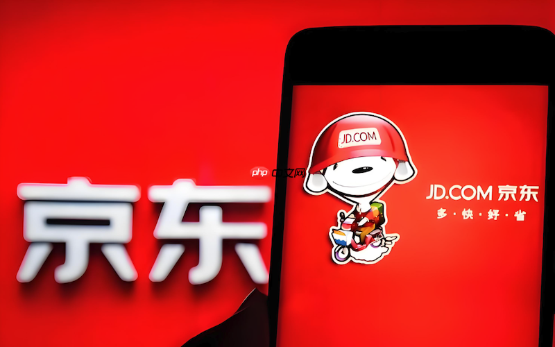 京东外卖红包怎么领取最新使用教程