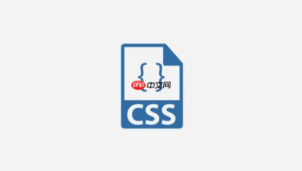 如何用css align-items控制grid单元垂直对齐