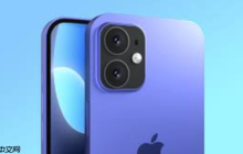 iPhone 16如何开启夜间护眼模式