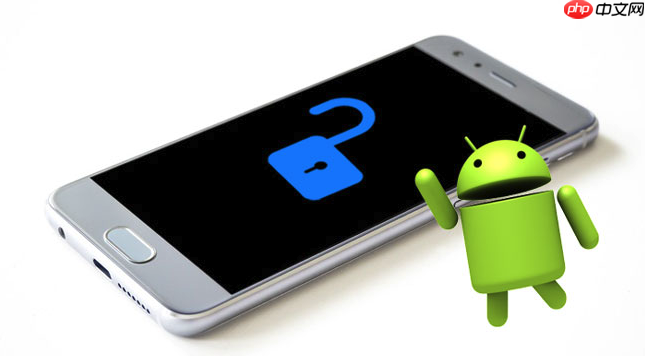 三星 s24充电慢怎么办 samsung s24快充优化