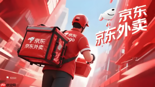 京东外卖满减优惠券入口在哪新手必看