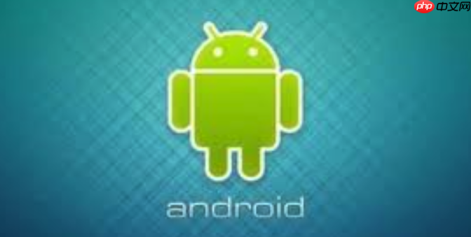 荣耀Magic6屏幕自动亮度怎么关闭 荣耀Magic6节电模式使用技巧