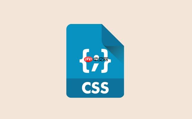 css z-index如何控制元素层级