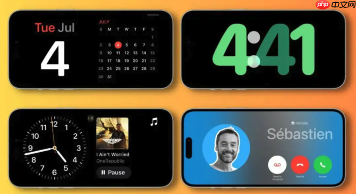 iphone 15如何更改铃声音量大小