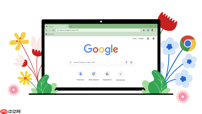 谷歌浏览器网页自动刷新太频繁怎么办