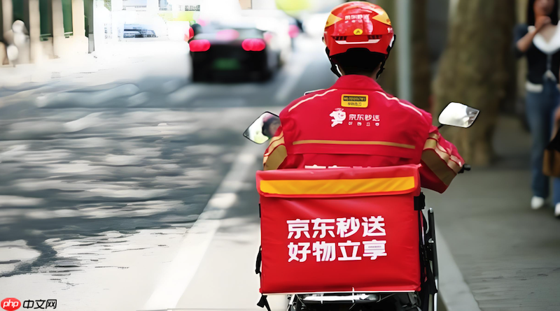 京东外卖红包领取入口分享新用户专享攻略