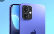 iPhone XR如何關閉無用通知提醒