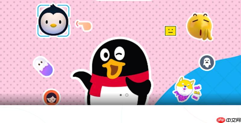 qq群公告發(fā)布失敗怎么辦