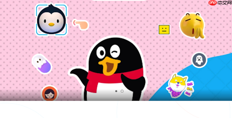 QQ群公告發(fā)布失敗怎么辦