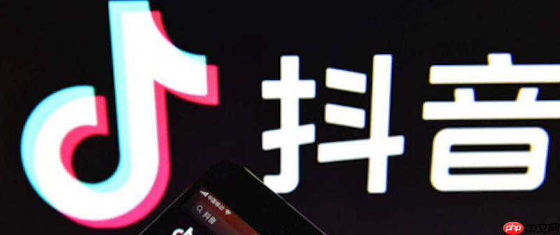 抖音私信顯示異常怎么辦
