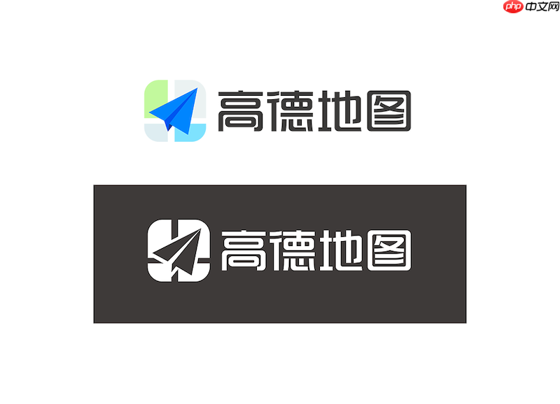 高德地圖語音導航重復播報怎么辦
