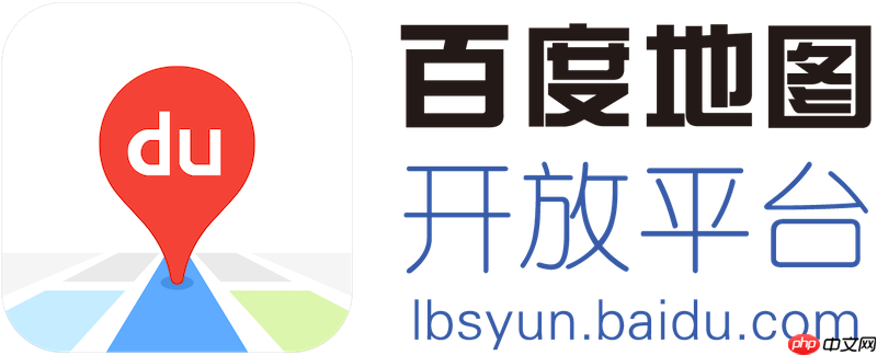 百度地圖街景功能無法打開怎么辦