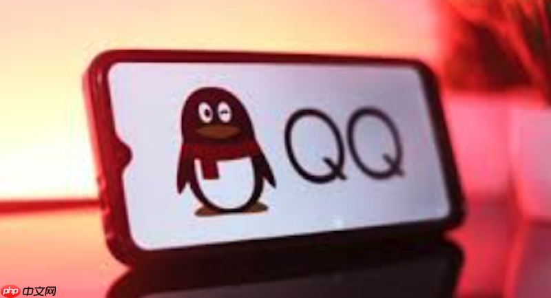 QQ好友消息不提示 QQ消息通知功能设置方法