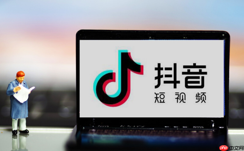 抖音直播间无法开播原因 抖音开播权限申请及设置方法