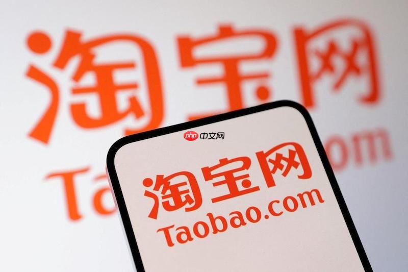 淘宝消息提醒收不到怎么办 通知功能设置与优化方法