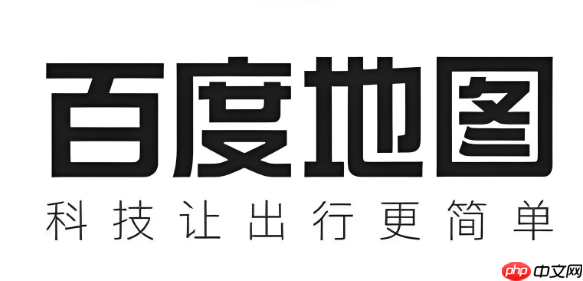 百度地图无法显示路况 百度地图实时交通设置技巧