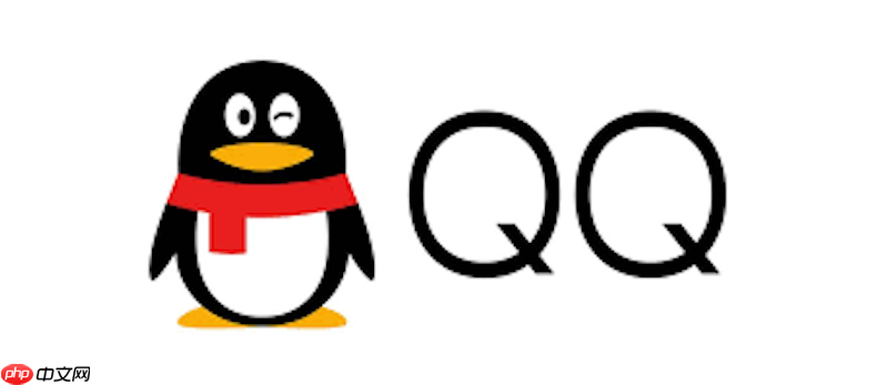 QQ群管理权限异常如何处理 QQ群管理权限异常如何处理