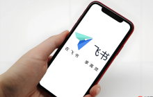 飞书通知声音不响如何解决
