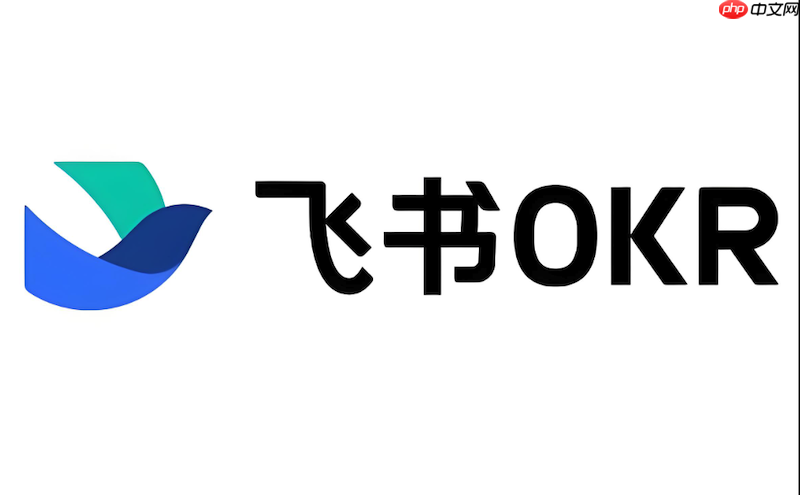 飞书文件同步异常如何处理