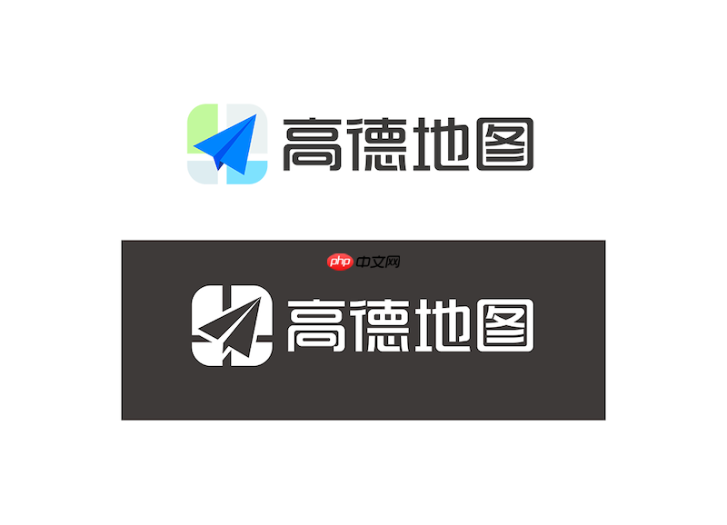 高德地图定位信号弱如何处理