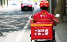 京东外卖红包怎么领快速领取实用攻略