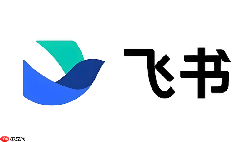 飞书消息收不到怎么办