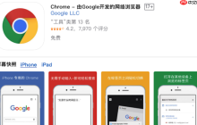 谷歌浏览器输入框光标不出现怎么办