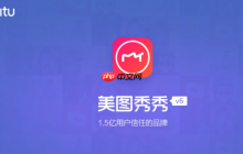 美图秀秀贴纸无法旋转怎么办 美图秀秀贴纸旋转操作技巧