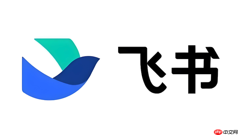 飞书文件共享权限异常怎么办