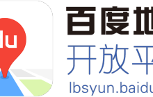 百度地图定位异常漂移怎么办 百度地图定位修复与精确方法