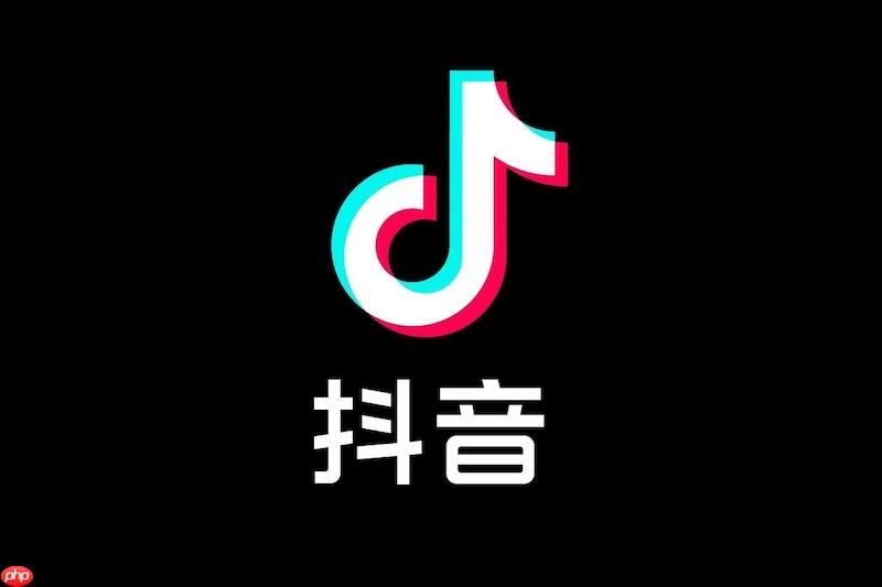 抖音私信无法发送怎么办 抖音消息发送异常修复方法