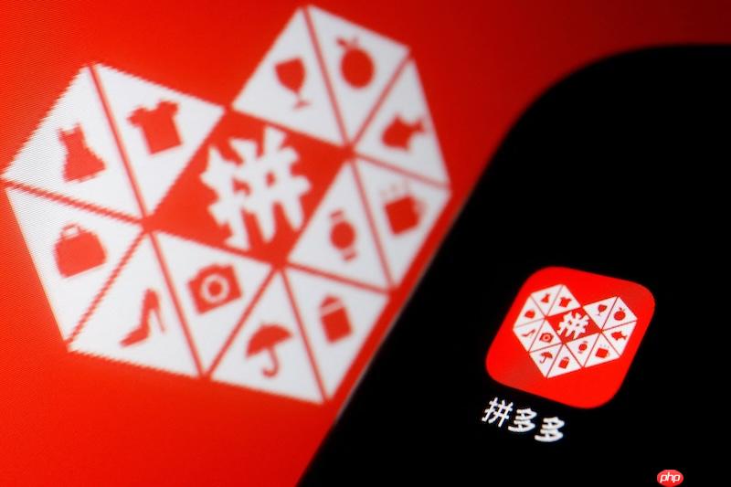 拼多多下单失败怎么办 拼多多下单异常修复与操作方法