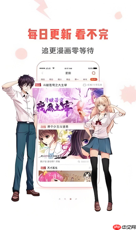 天堂漫画漫画资源站 天堂漫画免费在线看入口 天堂漫画漫画资源站 天堂漫画免费在线看入口