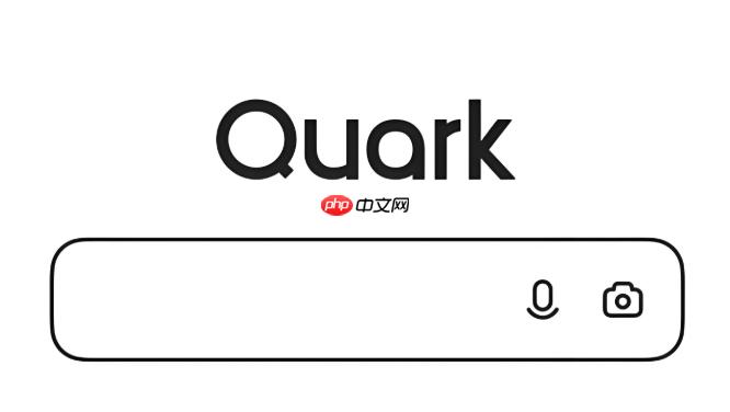 夸克浏览器书签无法导入怎么办 夸克浏览器书签导入异常处理方法