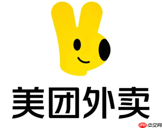美团外卖红包怎么领新手省钱实用教程