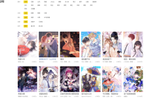 天堂漫画免登录观看入口 天堂漫画网页版直达