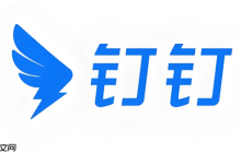 钉钉会议通知不显示怎么办 钉钉会议提醒修复与设置方法