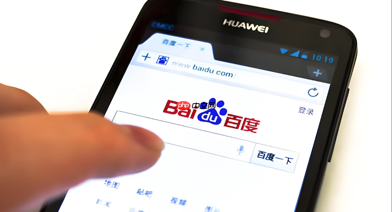 百度浏览器视频播放缓慢怎么办 百度浏览器视频缓冲优化方法