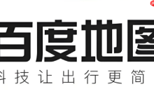 百度地图定位信号弱怎么办