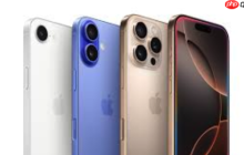 iPhone 16 Pro Max如何查看后台耗电