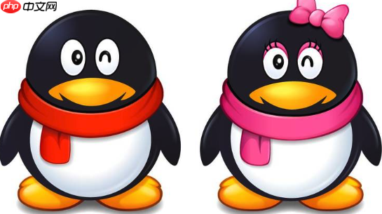 QQ语音通话总是断线怎么办 QQ语音通话网络优化与修复技巧