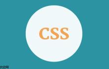 css伪类:not选择器排除元素方法